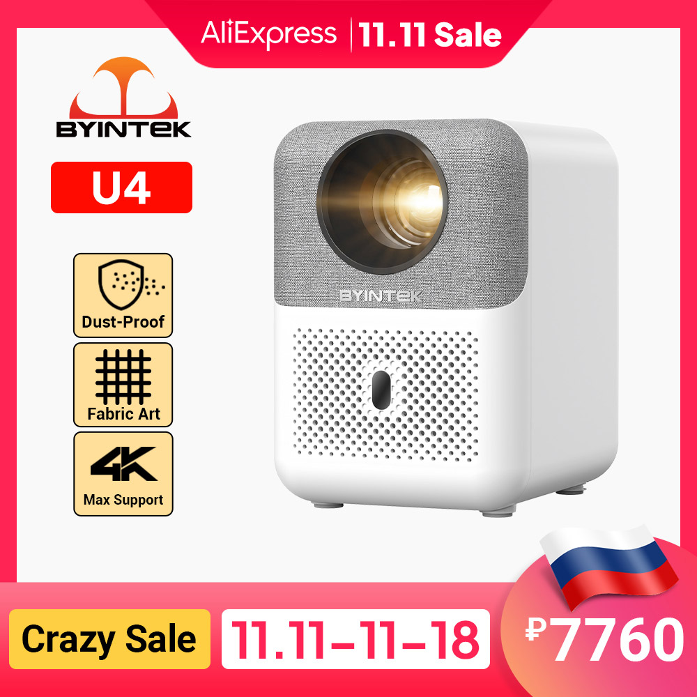 BYINTEK LOVE U4 Smart Mini Home Theater Projector 4K 1080P Video Android WIFI for Smartphone Cinema