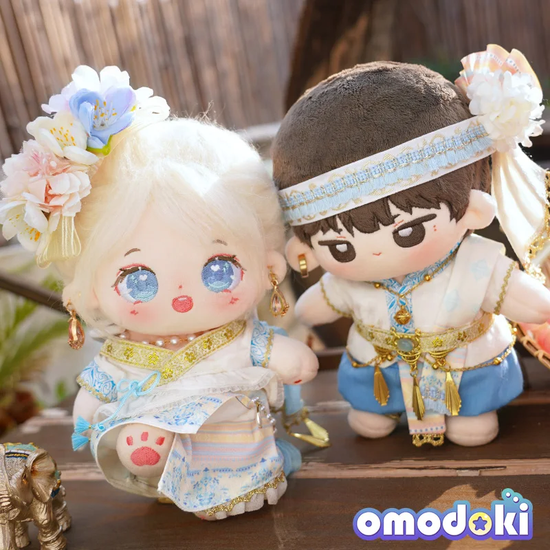 

Original the Dai Nationality Clothes National Style 20cm Plush Stuffed Doll Sweet Elegant Costume Outfit Cosplay Birthday Gift
