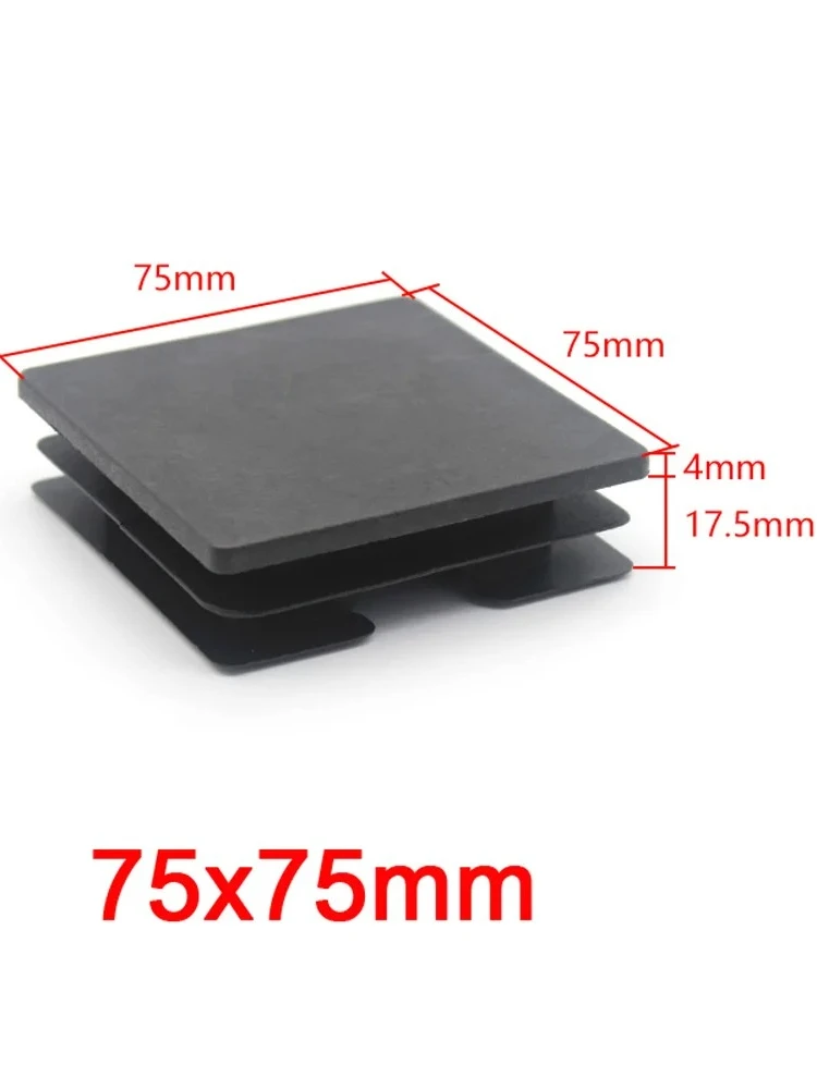 1pcs 75x75mm
