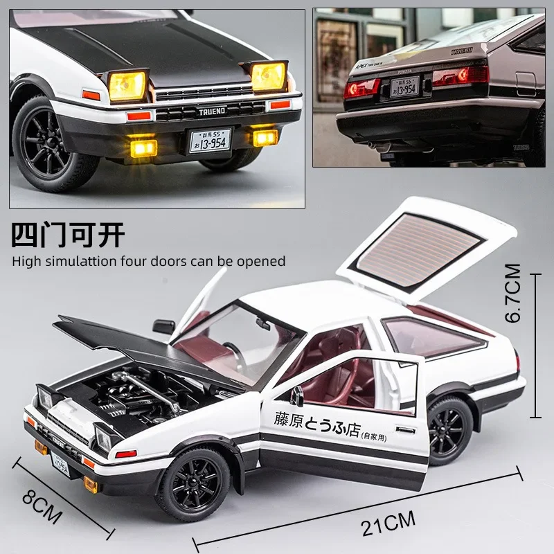 Takara Tomy Tomica Die-Cast Collectible Car Toy