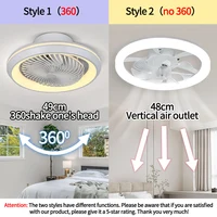 Lumière de ventilateur circulaire fermée à 6 vitesses avec télécommande, lumière de ventilateur de chambre à coucher, plafonnier de salle à manger de chambre à coucher de salon 2
