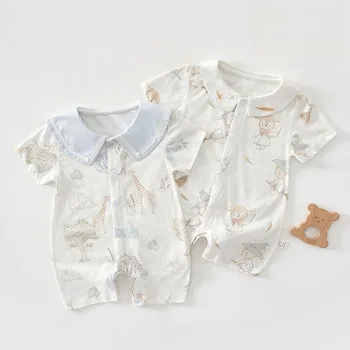 Baby Short Sleeve Bodysuit Summer Pure Cotton Thin Romper Breathable Soft One Piece Outfit Suitable For Newborn Infants Wear