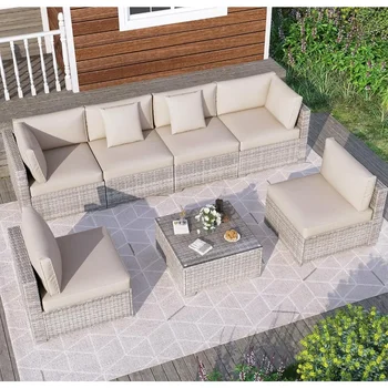 7-Piece Wicker Patio Sectional Conversation Set 1