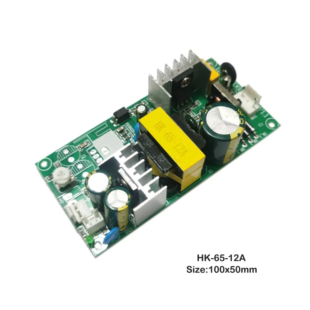 Power Supply for Mini LED Beam Moving Head Light HK65w 12v 24V