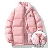 Winter New Volcom Men's and Women's Down Cotton Jacket Double sided Skiing Outdoor Couple Leisure Coat Cotton Jacket 6