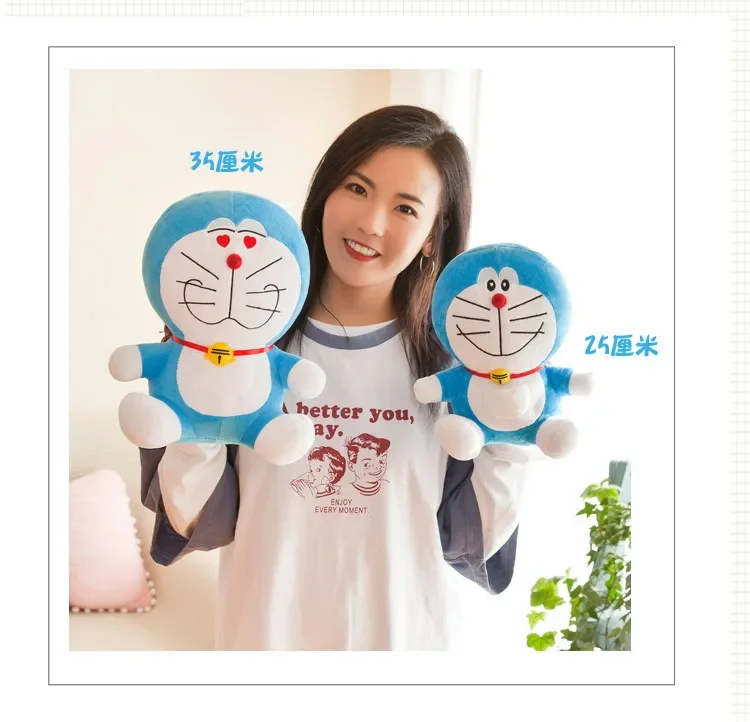 S1408ea63e25243f0ba3d8dc3eafddac8j - Doraemon Merch