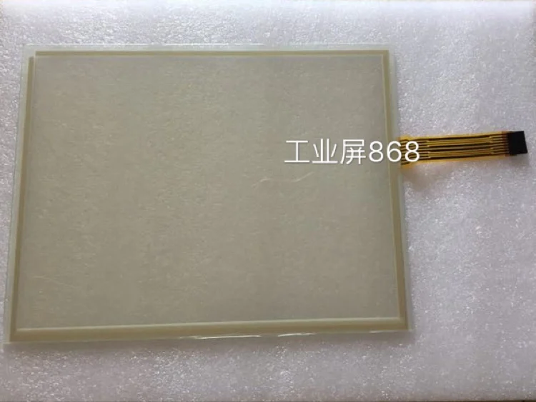 Touchpad Touchscreen Kienzle Systems 140103.000190