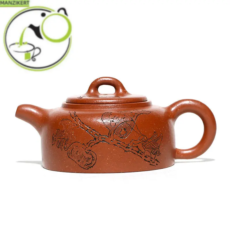 

210ml Authentic Yixing Handmade Purple Clay Teapot Master Hand-carved Tea Pot Raw Ore Beauty Kettle Chinese Zisha Tea Set Gifts