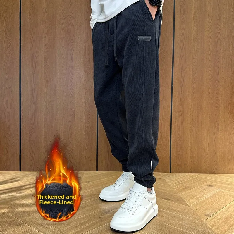 Dark gray [velvet style]