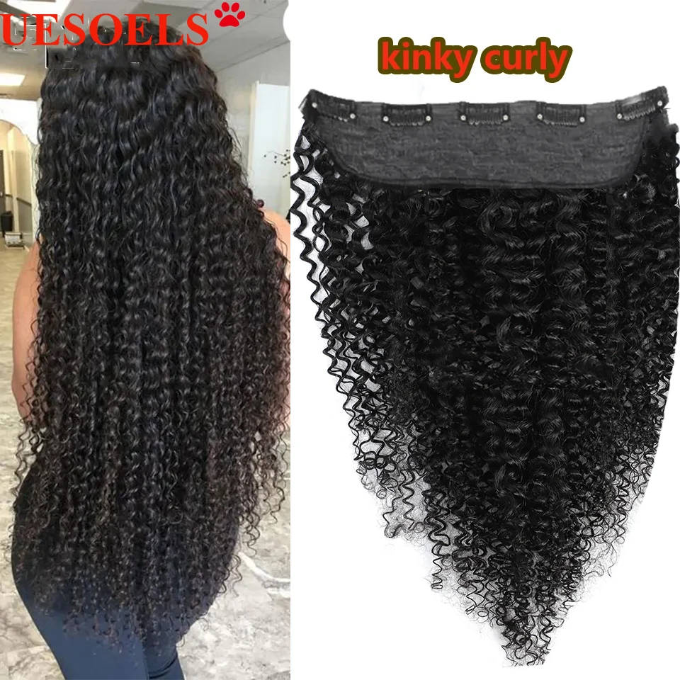 30Inch 100g/Set Kinky Curly Clip In Human Hair Extensions With 5 Clips In One Piece Brazilian Natural Human Hair Extension