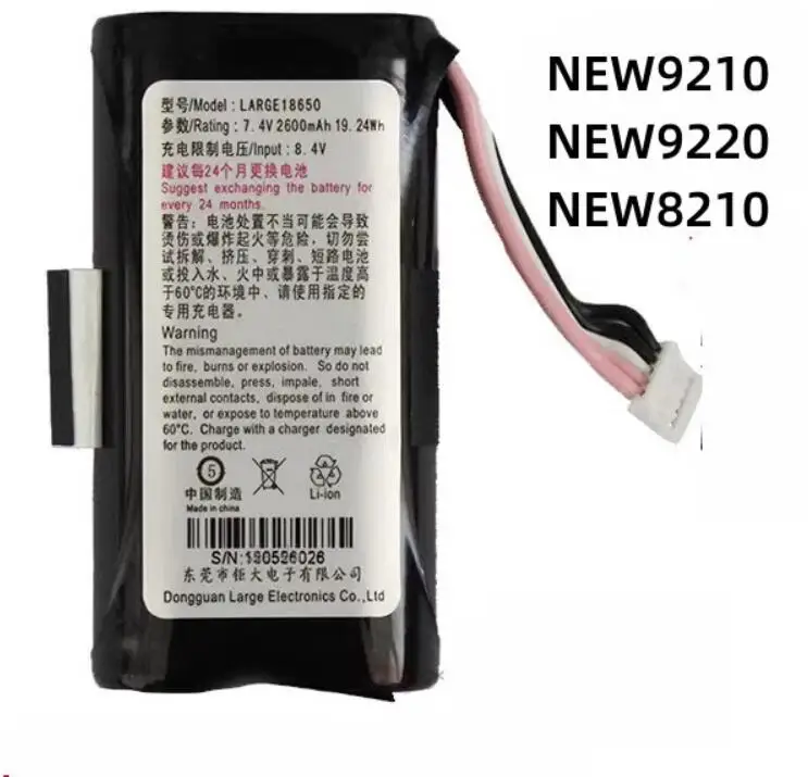 

Новый аккумулятор и зарядное устройство для NEW8210 POS 8210 Li-Ion 18650 стандартная деталь для замены 7,4 В 2600 мАч