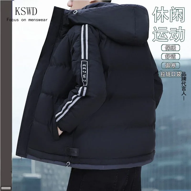 high quality winter hooded jacket and coat for men big size quilted padding new 2023 causal outerwear clothing black grey khaki