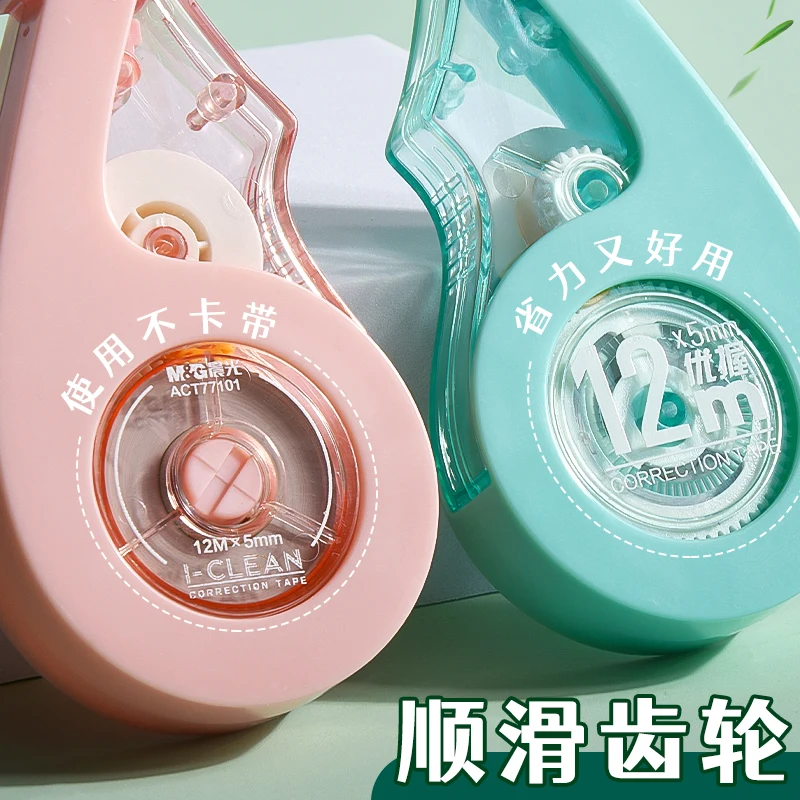 M&G Correction Tape with Ergonomic Grip 12m Tear-Resistant PET Film per Roll Ideal for Correcting Writing Errors