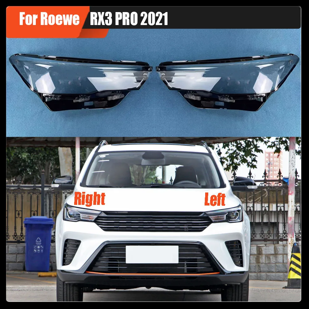 

Крышка передней фары для Roewe RX3 PRO 2021, корпус фары, прозрачная линза, замена оригинального абажура из оргстекла