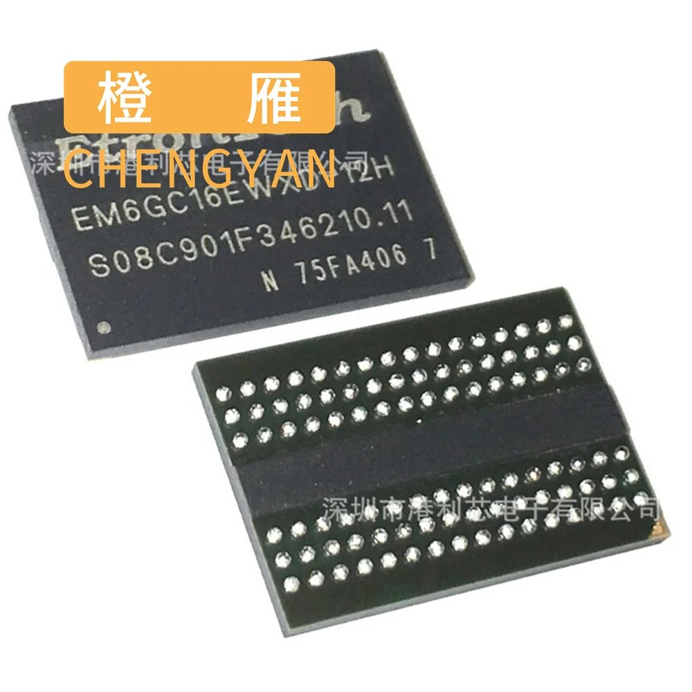 CHENGYAN EM6GE16EWXD-12H BGA96 EM6GE16EWXD 12H (art.: 3920bfd8e06cd) - 3920bfd8e06cd