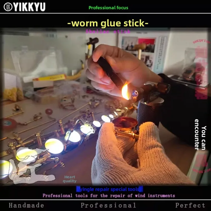 Saxophone Accessories Hot Melt Shellac Glue Bug glue stick wind instrument repair consumables saxophone liner installation and pasting special glue stick