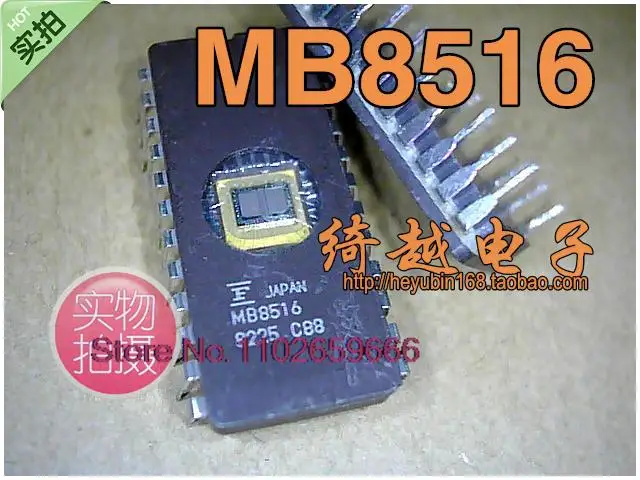 

MB8516
