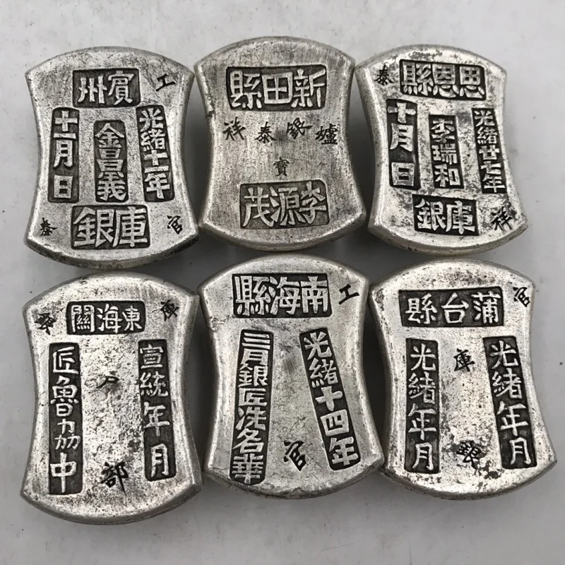 

Antique Distressed Honeycomb Sycee Silver Ingot Old Silver Coins Antique Antique Big Qing Library Silver Ingot Big Qing Sycee Wh