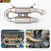 For Polaris Motorcycle UTV Exhaust Middle Link Pipe for Polaris RZR XP/XP4 Turbo RZR Turbo S/S4 2016-2021 RZR Turbo Models