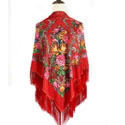 Russian Style Floral Printed Square Scarf Women Traditional Ukrainian Fringed Shawl Handkerchief Babushka Hijab Bandana Scarves