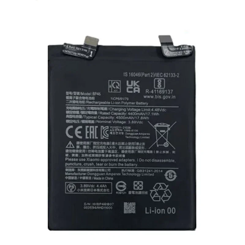 100% Original High Quality New Replacement 4500mAh Battery BP46 For For Xiaomi Mi 12 / Mi 12X Genuine Phone Batteries Bateria