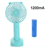 1200mA Blue