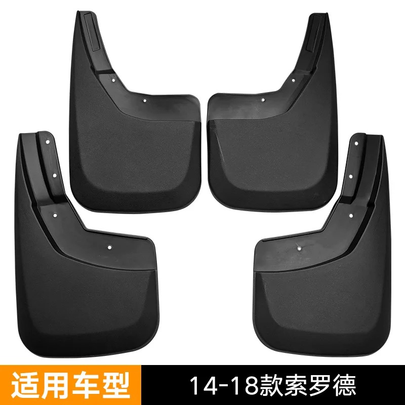 MudFlaps FOR Chevrolet Silverado 2014-2018  car Splash Guards Fender Set Parts Front Rear MudFlaps Automotive Accessories