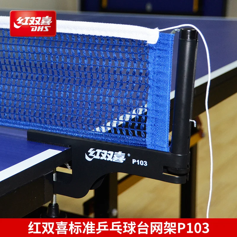 genuine-dhs-table-tennis-net-p103-table-tennis-table-tennis-net-rack-p103-with-net-height