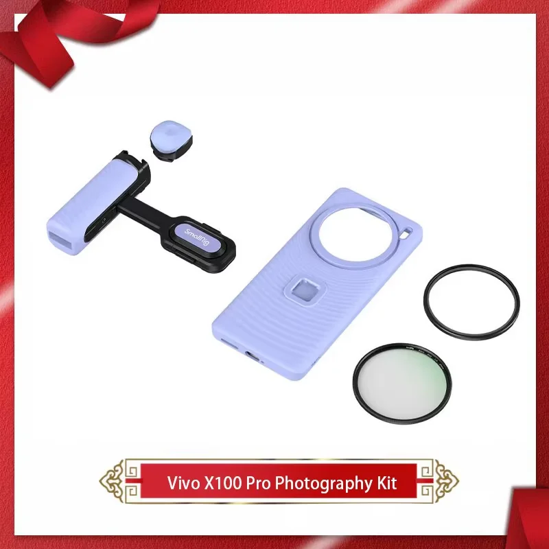 SmallRig Vivo X100 Pro Photography Kit For VIVO X100 Pro Case