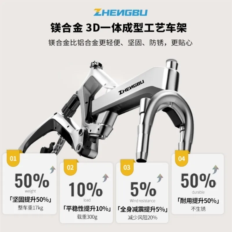 16 Inch 10AH Graphene Battery Magnesium Alloy Portable Mini Adult Light Weight Electric Bicycle For Adult