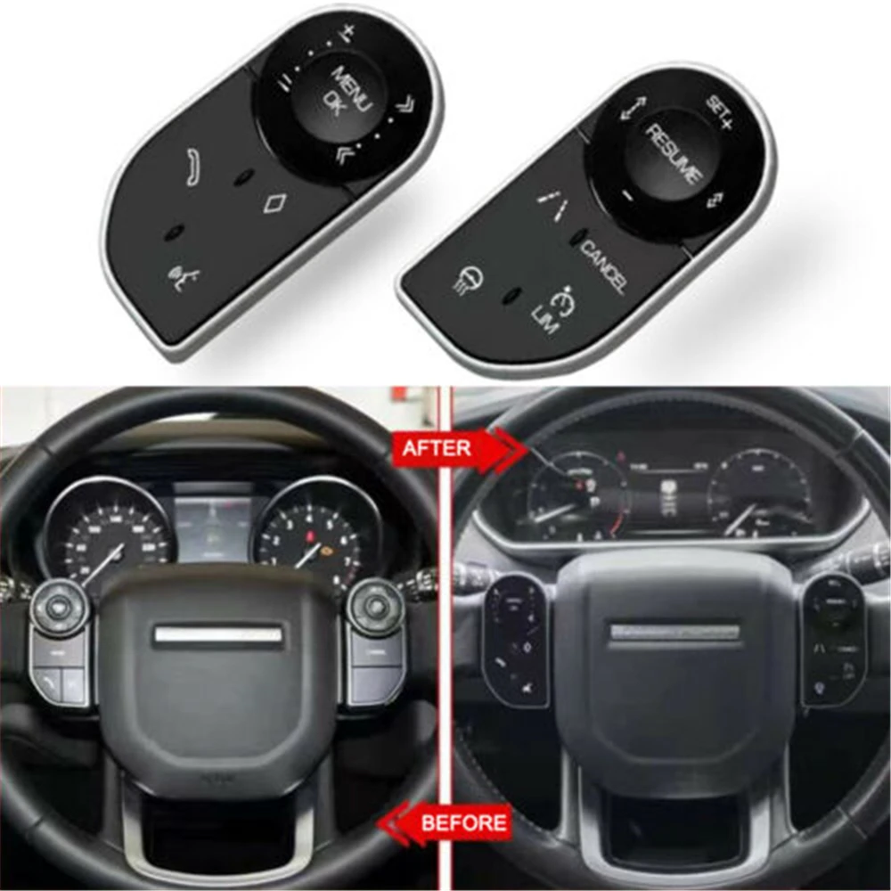 

Комплект кнопок переключения рулевого колеса для Range Rover Sport 2014-2017, 2 шт.