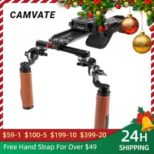 

CAMVATE Pro Shoulder Mount Rig With ARRI 12" Dovetail Bridge Plate & Leather Handle & Shoulder Pad For Camcorders/ DSLR Cameras