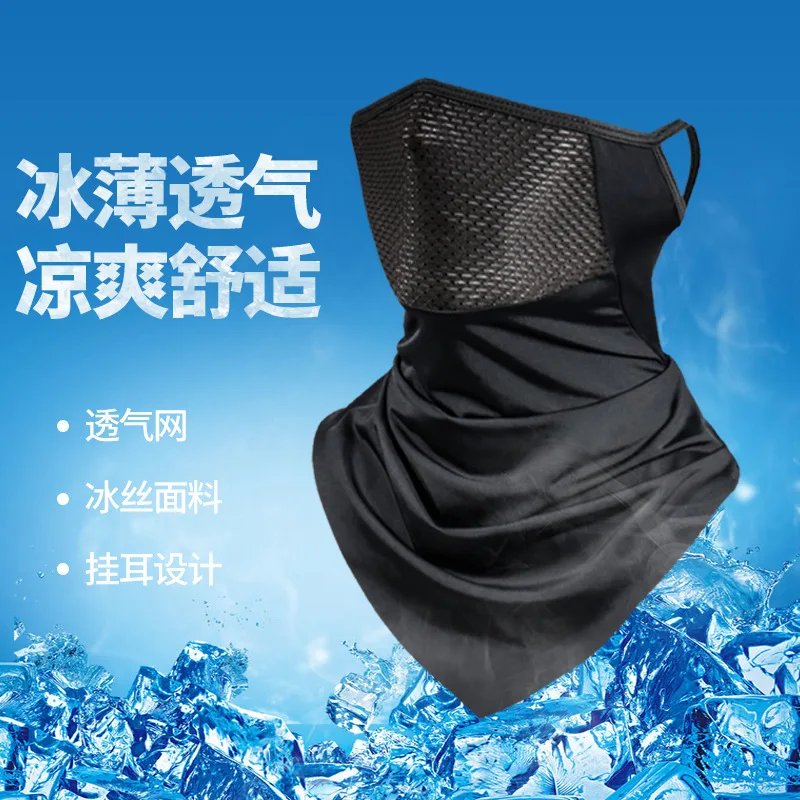 

Summer Neck Gaiter Cooling Cycling Mask Sun Protection Face Scarf Mask Soft Outdoor Dustproof Bandanas Headscarf Men