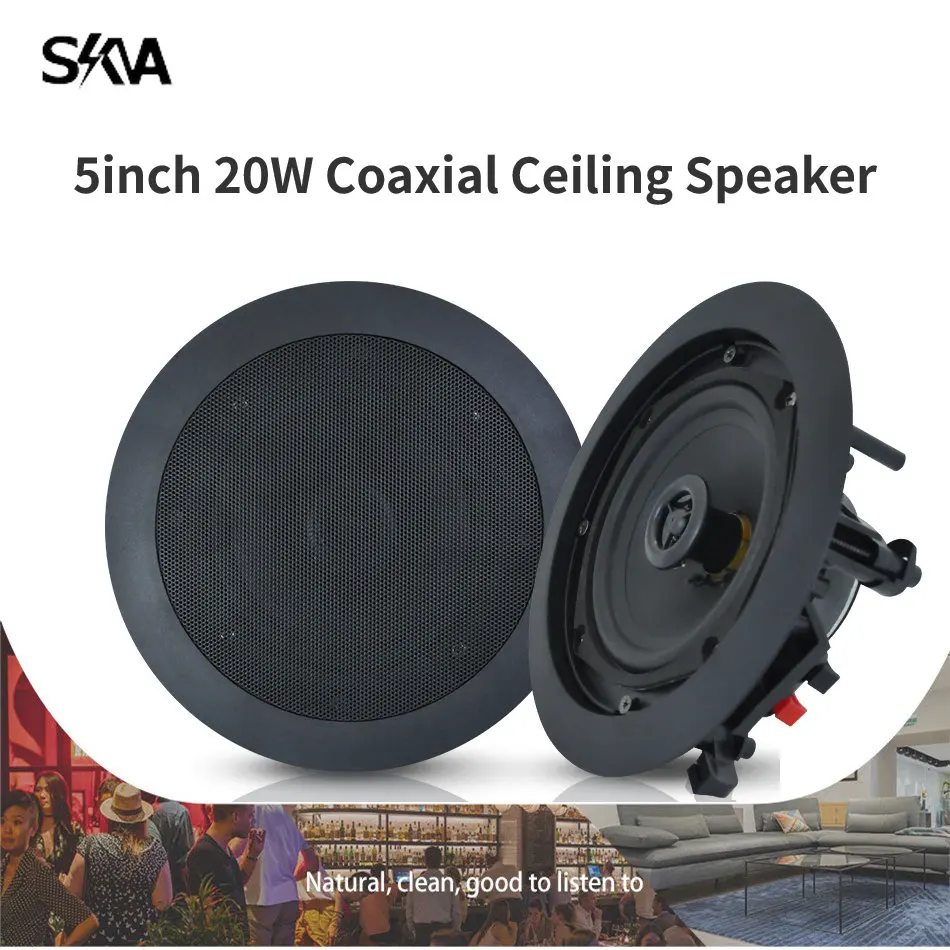 5inch 20W Coaxial Ceiling Speakers Dustproof Passive LoudSpeaker