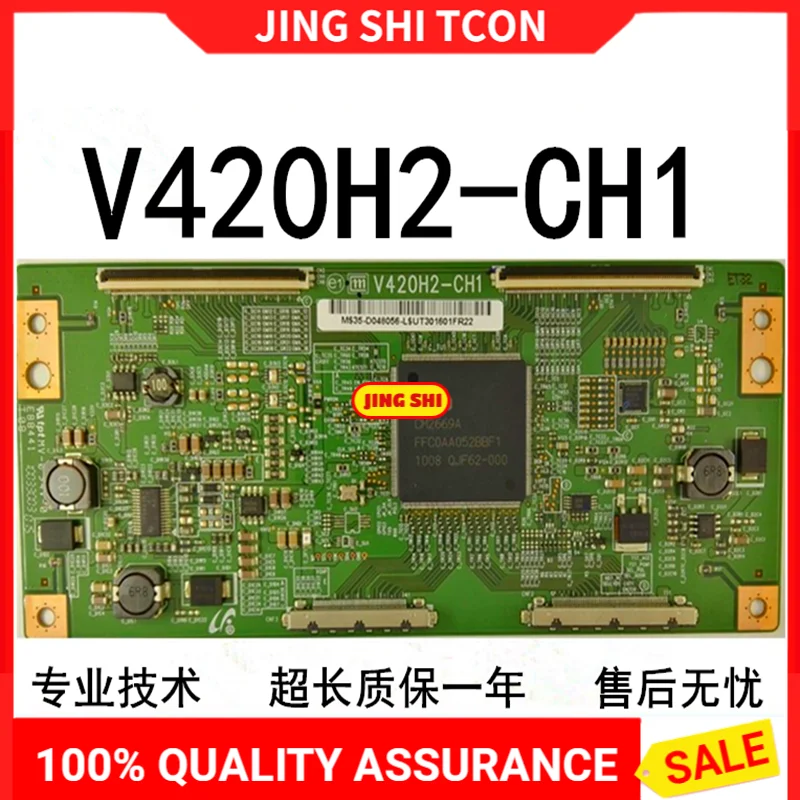 

New Original Logic Board V420H2-CH1 For Chi Mei V460H1-LE3 Screen Can Be Used In 42/46/55 Inch Machines.