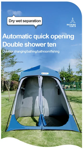 Tente Camping NIBEMINENT Shower Tent Pop Up Tent Portable Folding