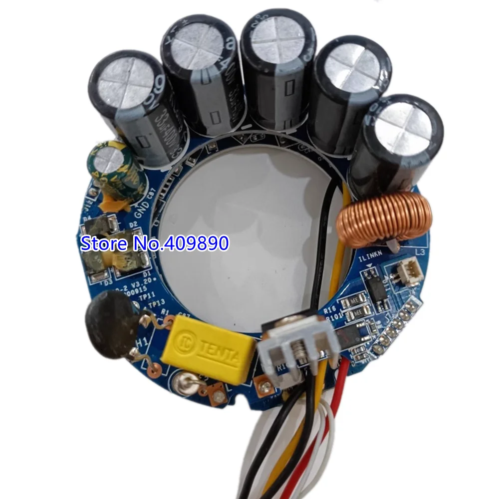 AC220VHighSpeedBlowerControlBoardDoubleLayerBrushlessMotor