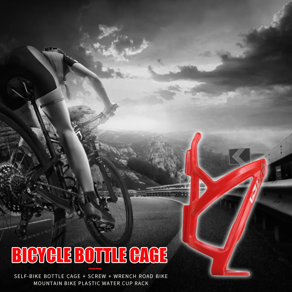 플라스틱 자전거 물병 홀더 랙 MTB 로드 바이크 물통 지지대 브래킷