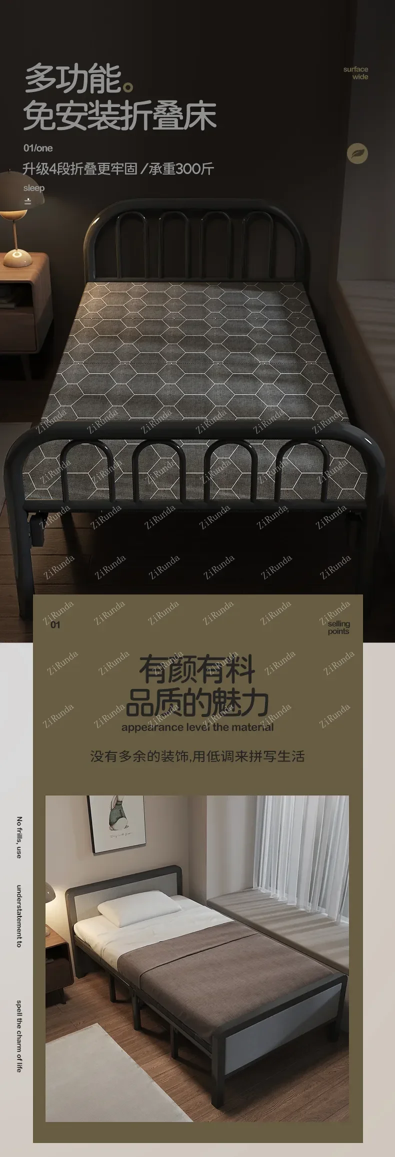Description Picture 2 of item~L Folding Bed Double Home Simple Bed Rental House Noon Break Bed Office Single Nap Hard-Based Bed Bedroom Sets Beds