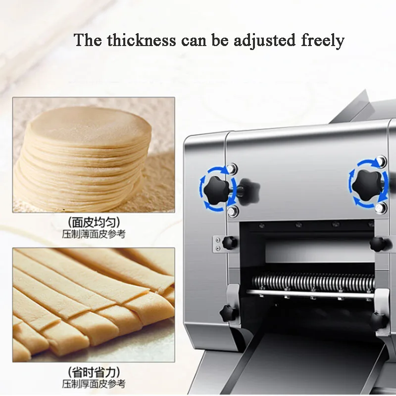Electric Kneading Machine Dough Sheeter Pasta Maker Doughing Mixer Noodles Press Rroller Commercial Dumpling Wrappers