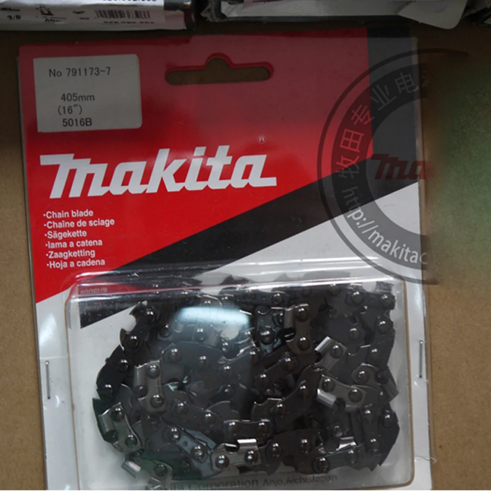 Catene Per Motoseghe Catena Motosega 14 Pollici .050 3/8 52DL Per - Foto 11