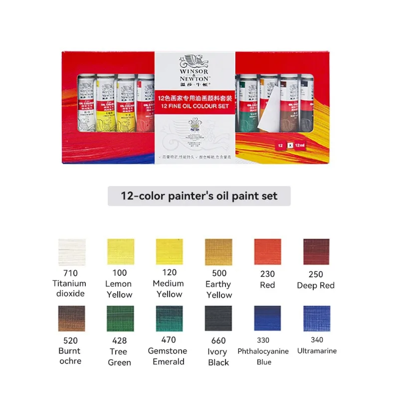 Oil Painting Pigment Set 12ml/Tube Color Acrylic Paints 12/18/24 PCS Winsor & Newton for Artists Students