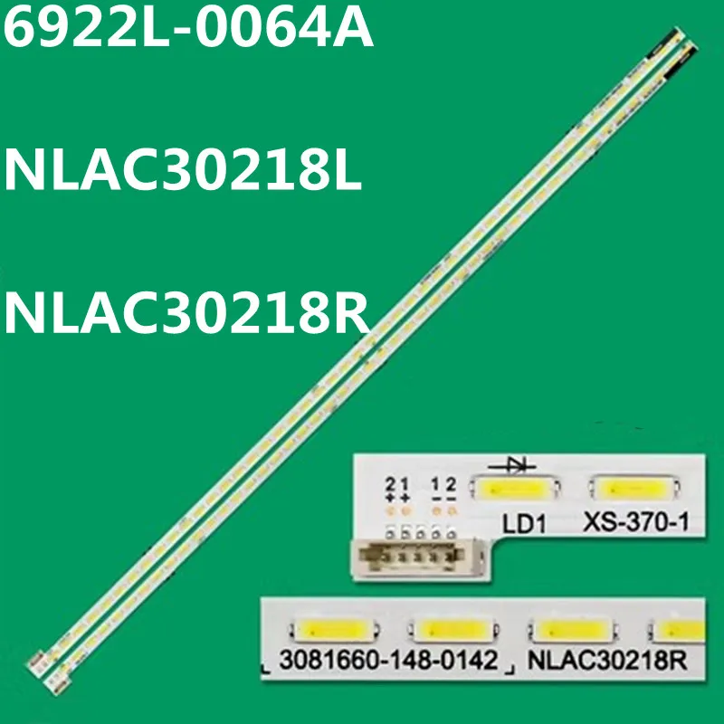 

New 20Kit=40PCS 466MM LED Strip 48lamps (6V) 6922L-0064A NLAC30223L NLAC30223R NLAC30218L NLAC30218R for KDL-42W800A KDL-42W807A