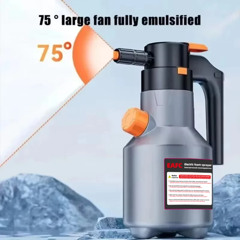 Electric Car Foam Sprayer Pressurized Soap Sprayer High Pressure Fine Foam Automatic Foam Washer Exterior Car Washing Accessory 2