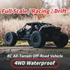 All Terrain High Speed RC Car with Upgraded Alloy Accessories, 1:18 Desert Off-Road Car, 4WD Waterproof Design 6