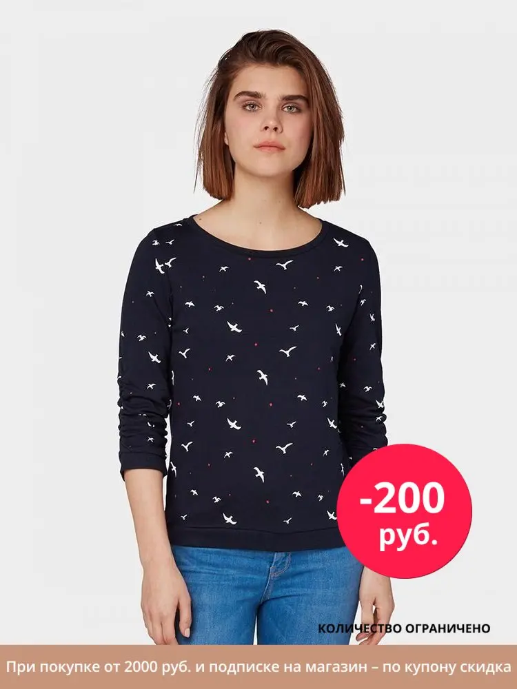 Tom Tailor women's denim | Женская одежда