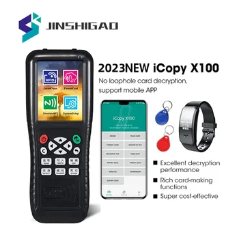 usb 키락 복사 BEST 8 외 후기 평점 리뷰 8 9 5-product-image