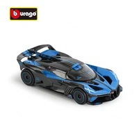 Bburago 1:43 Bugatti Bolide Static Die Cast Vehicles Collectible Model Racing Car Toys Acrylic Box 1