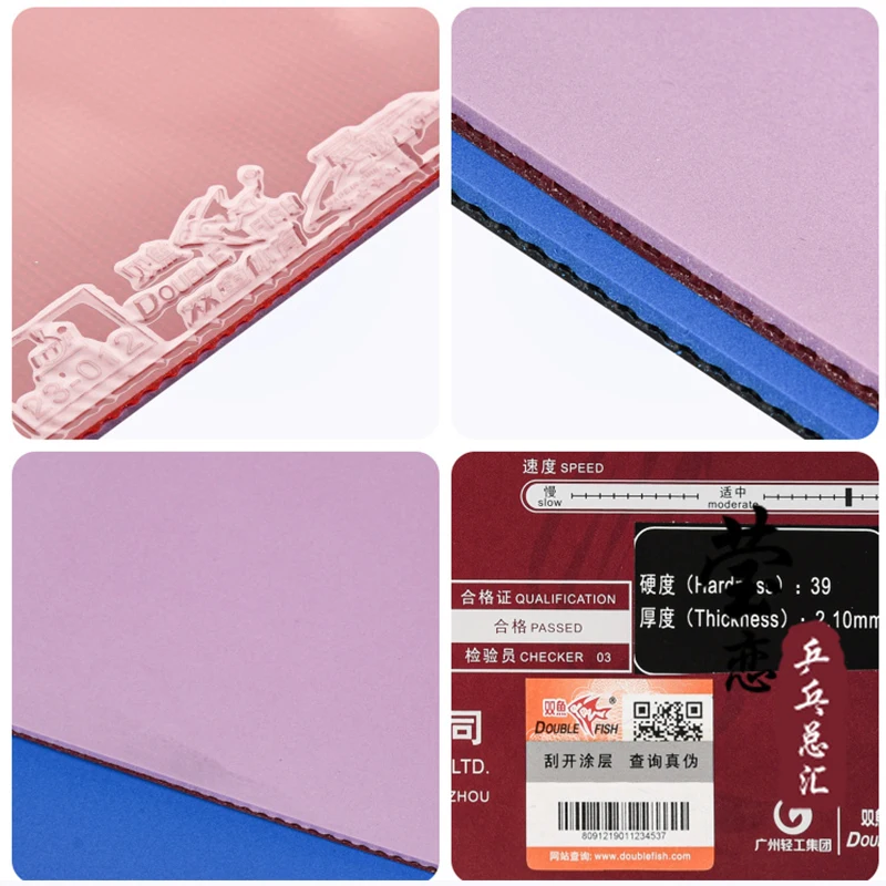 Double fish volant Phoenix table tennis rubber, pro technology, fast loop, ping pong, game, new release