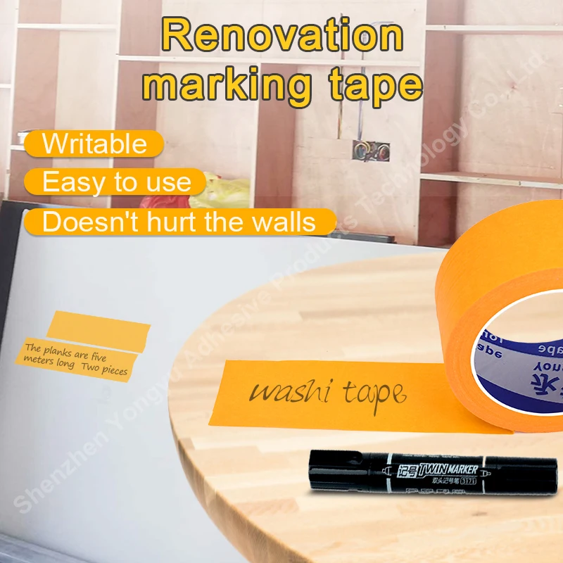 Yellow Masking Tape Adhesive Tape Textured Paper Car Paint Decoration Seamless Hand Tear Without Mark For Painting Tape 5